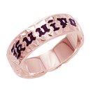 14K Gold 6mm Hawaiian Heirloom Ring - Personalized