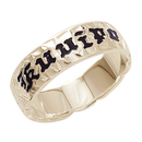 14K Gold 6mm Hawaiian Heirloom Ring - Personalized