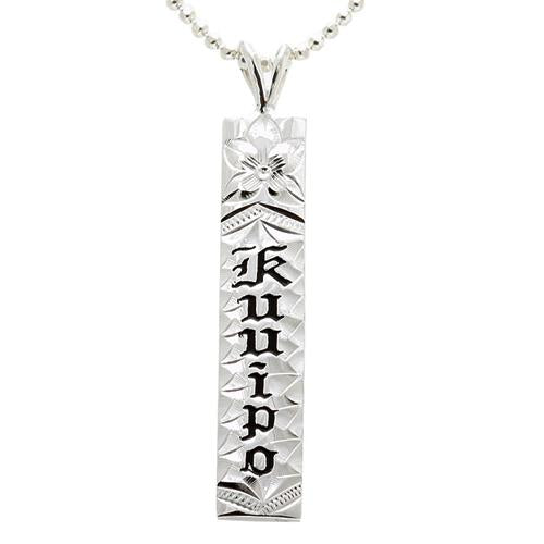 925Sterling Silver Hawaiian Heirloom Pendant -Personalized